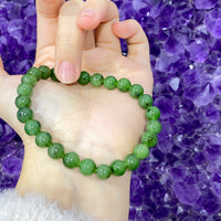 Canadian Jade Beaded Bracelet #1876