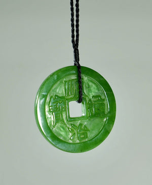 Ancient Money Jade Necklace #1524