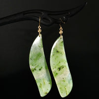 Polar Jade Long Earrings #2650-2