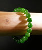 10mm Siberian Jade Beaded Bracelet #2761