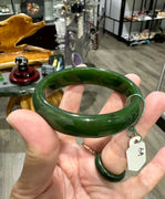 AA Polar Jade Grade Jade Bangle 58.4mm #2518