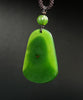 Polar Jade Guanyin Pendant #2777