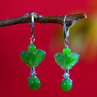 Jade Butterfly Earrings #2524