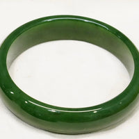 AAA Canadian Jade Bangle #2390