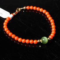 14K Carnelian and Chatoyant Jade Beaded Bracelet #2464