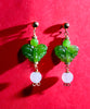 Jade Butterfly Earrings #2524-1