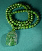 Jade Buddha Head Necklace #2536