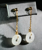 18k White Jade Donut Earrings #2520