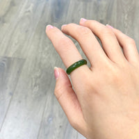 Thin Band Jade Ring #2054