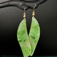 Polar Jade Long Earrings #2650-2