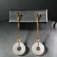 18k White Jade Donut Earrings #2520