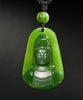 Polar Jade Guanyin Pendant #2777