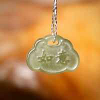 Hetian Jade Ruyi Pendant #1296