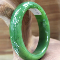 AAA CANADIAN JADE BANGLE 54MM #95