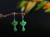 Jade Butterfly Earrings #2524