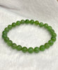 Canadian Jade Beaded Bracelet #1876