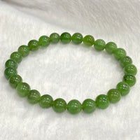 Canadian Jade Beaded Bracelet #1876