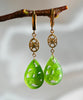 14k Siberian Jade Flower Earrings #2495-1