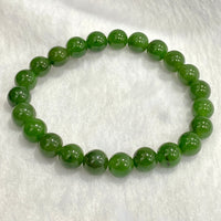 Canadian Jade Beaded Bracelet #1876