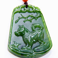 JADE DOG PENDANT #1792