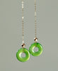 SIBERIAN JADE LONG CHAIN EARRINGS #1306