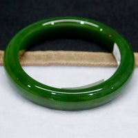 AAA Polar Jade Bangle 57.5MM #2403