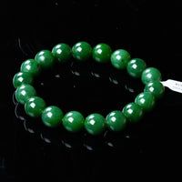 12mm Polar Jade Beaded Bracelet #2405