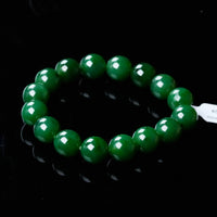 12mm Canadian Jade Beaded Bracelet #2404