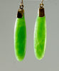 LONG TEARDROP EARRINGS #1080