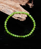 4.5mm Polar Jade Grade Beaded Bracelet #2454