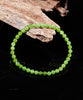 4.5mm Polar Jade Grade Beaded Bracelet #2454