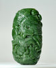 HAND CARVED JADE PHOENIX #1460