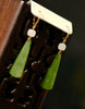 WHITE JADE & CANADIAN JADE EARRINGS  #1430