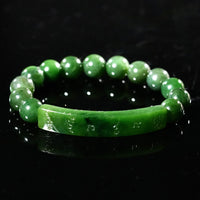 10mm Six-Word Mantra Bead Bracelet #1878