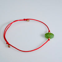 Lucky Ruyi Red Cord Jade Bracelet #2176