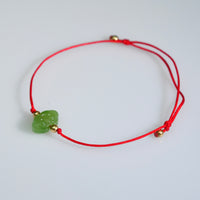 Lucky Ruyi Red Cord Jade Bracelet #2176