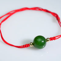 Jade Bead Bracelet #2229