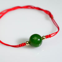 Jade Bead Bracelet #2229