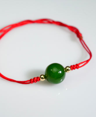 Jade Bead Bracelet #2229