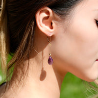 14k+18k Amethyst Waterdrop Earrings #2409