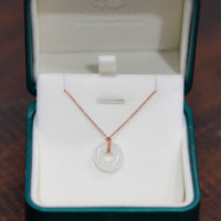 14k White Jade PI Harmony Pendant #1743