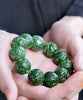 Hand-Carved Jade Beaded Bracelet #2438