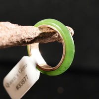 Sz5.5 14k Polar Jade Ring #2501-19