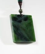 Jade Nothing Pendant Necklace #2284-1