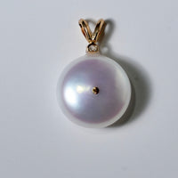 FRESHWATER BUTTON PEARL PENDANT #1941