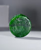 HAND CARVED HORSE JADE PENDANT #2020