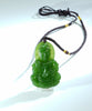 Canadian Jade Guanyin Necklace #1151