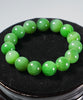 14mm Chatoyant Siberian Jade beaded Bracelet #2114