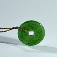 Ancient Money Jade Necklace #1137