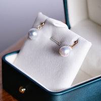 14K AKOYA PEARL EARRINGS #2278